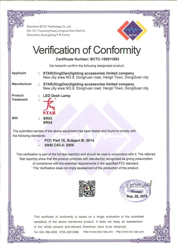 FCC/ANSI Certification